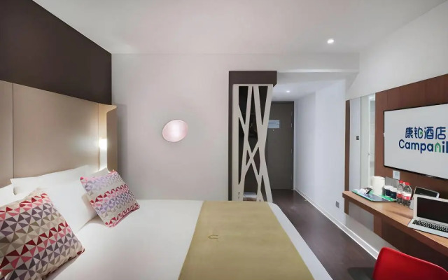 Campanile Beijing South Railway Station Lize Financial District