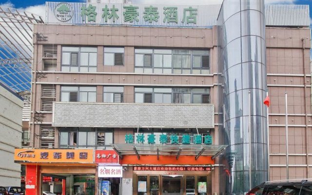 Greentree Inn Hefei Binhu New District Fangxin Ave