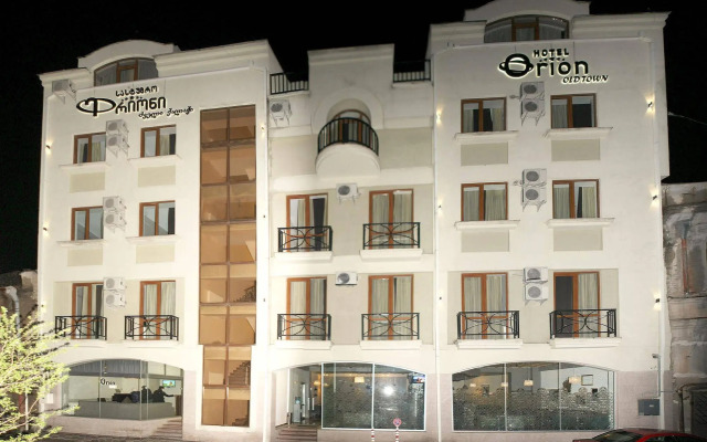 Orion Old Town