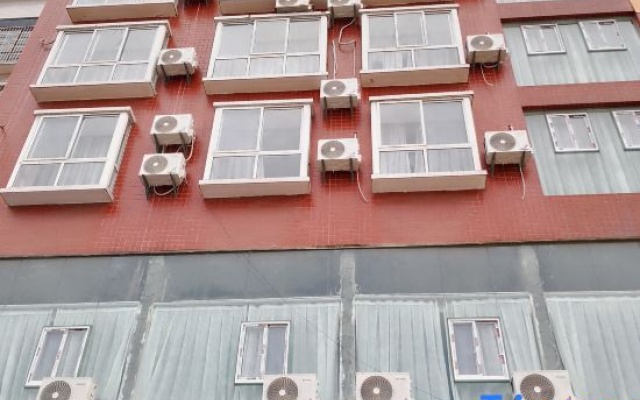 Liupanshui Qiyuan Hotel – Exterior – Liupanshui