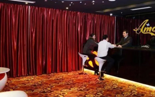 Ainors Hotel