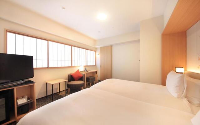 Richmond Hotel Premier Kyoto Ekimae
