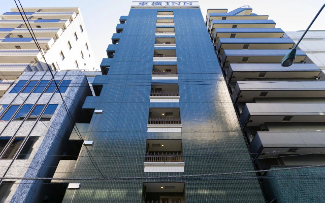 Toyoko Inn Tokyo Nihombashi Zeimusho Mae
