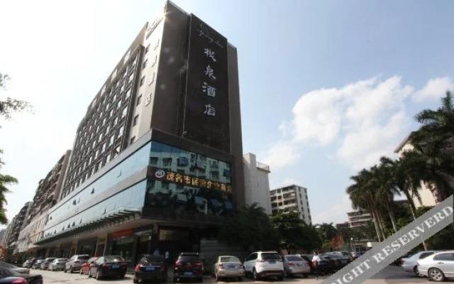 Maoming Zhanquan Hotel (People's Square High-speed Railway Station)