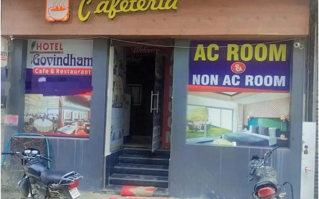 Govindham Hotel & Restaurant
