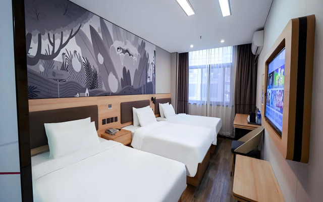 Thank Inn Plus Hotel Suqian Diamond Apartment