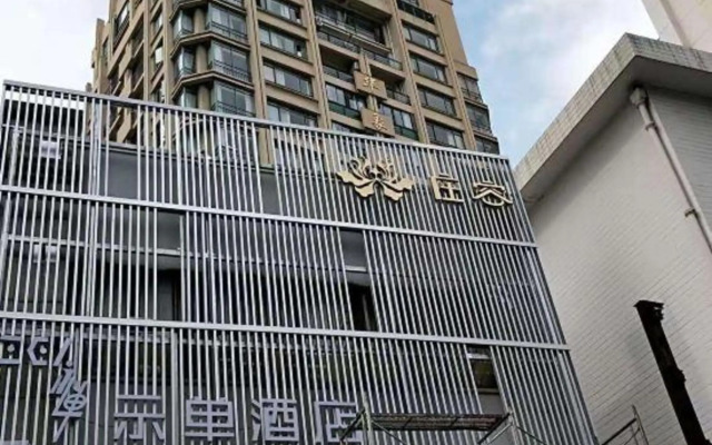 ZEN Hotel