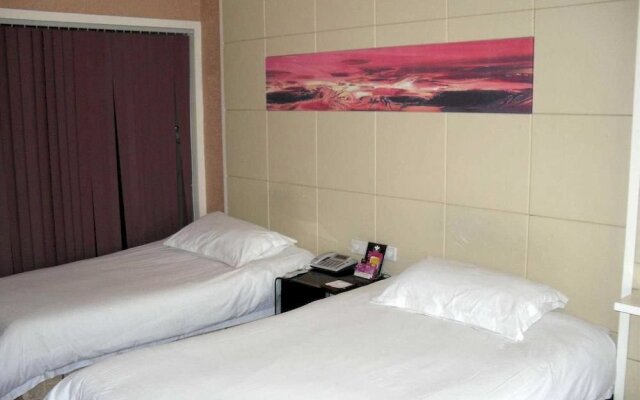 Jiayuan Hotel - Wenzhou