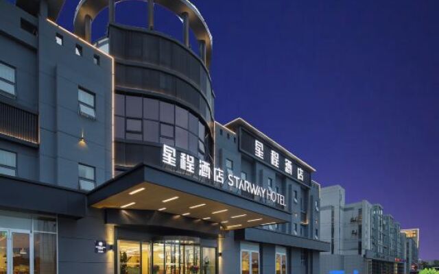Starway Hotel (Nanjing Binjiang Development Zone Xintiandi)