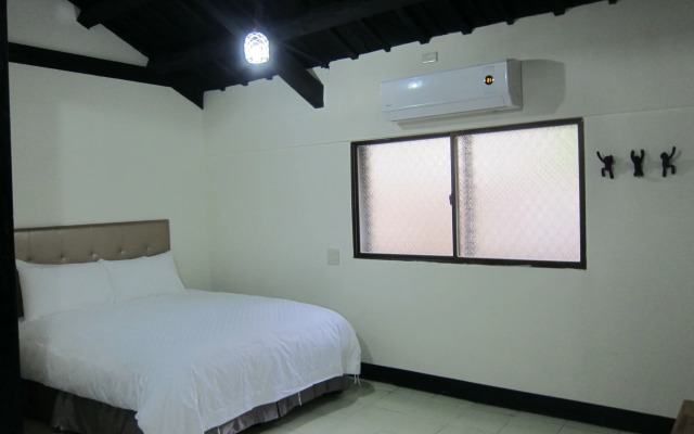 Runners' House Taitung