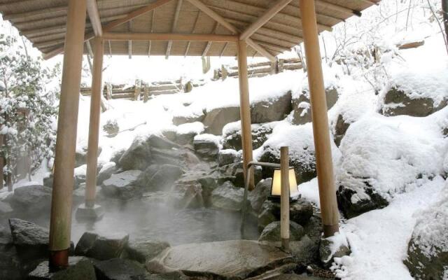 Ichikawa Bekkan Seikanso