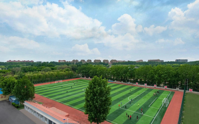 Parkview Holiday Hotel Qingdao