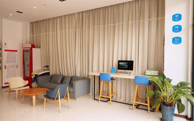 Hanting Hotel Taizhou Meihao Eju City