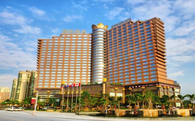 Qingyuan International Hotel