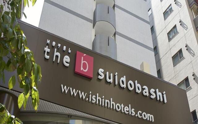 The B Suidobashi