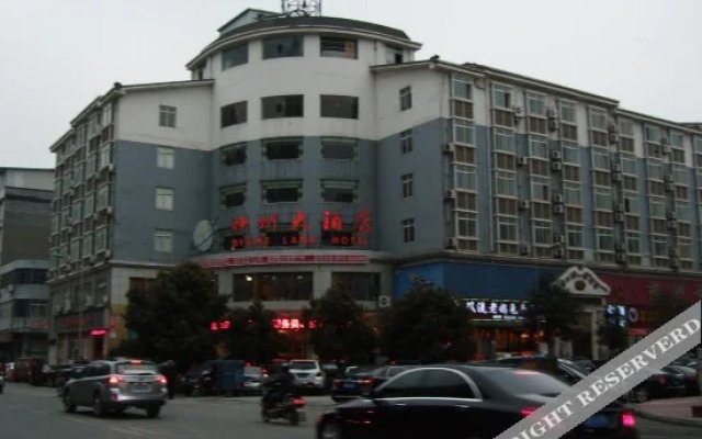 Shenzhou Hotel