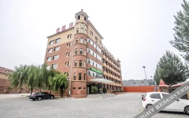 Yingzhuang Lijia Business Hotel