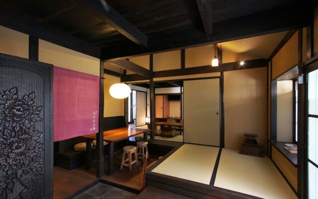 Momohana-an Machiya Holiday House