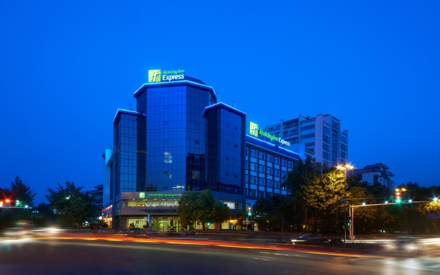 Holiday Inn Express Yangzhou City Center by IHG