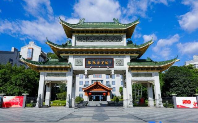 Yingbin Hotel