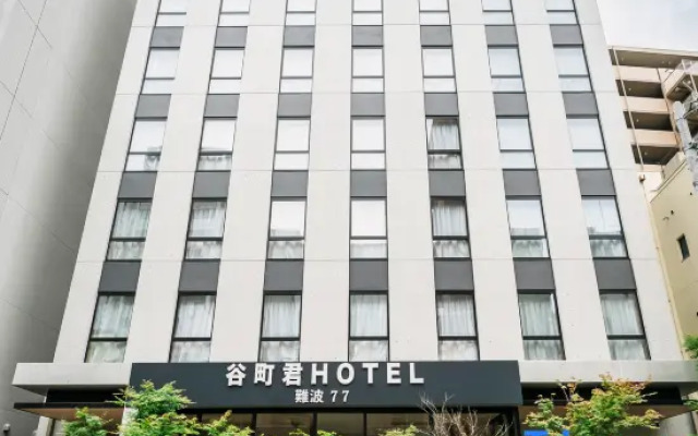 Far East Village Hotel Osaka, Namba South