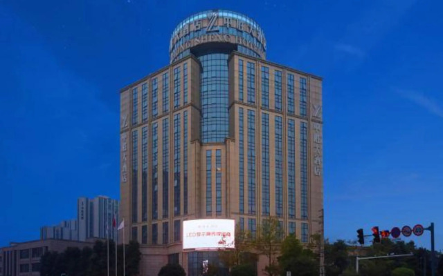 Zhongsheng Hotel