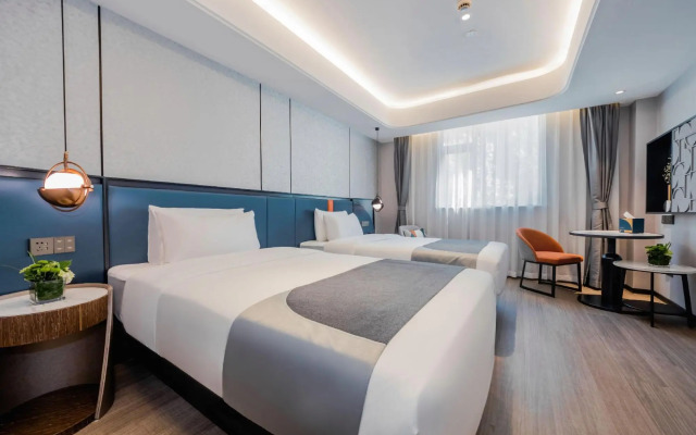 Yitel Collection (Shanghai Hongqiao Gubei Road, Yili Road Metro Station)