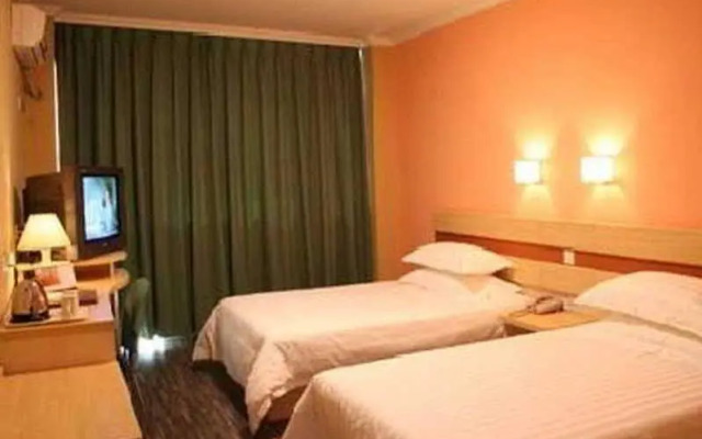 Shindom Inn Beijing Jianguomen