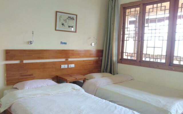 Leader Guest House Longji Branch