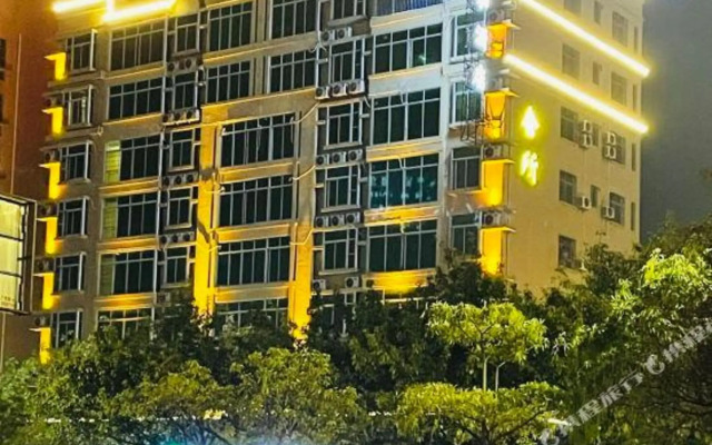 Tianhe Business Hotel
