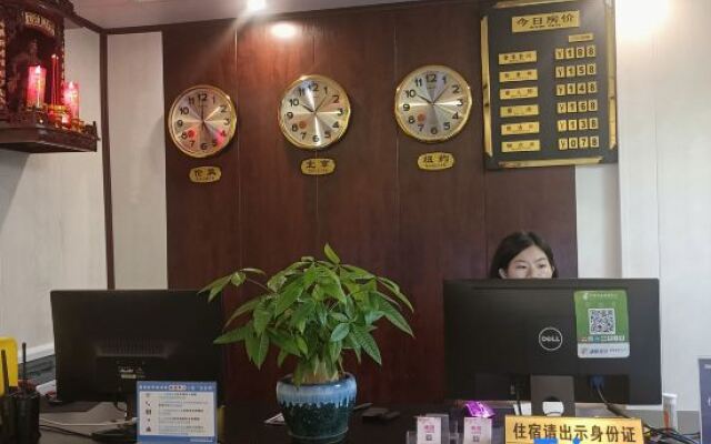 Stone Pill Taoyuan Theme Hotel