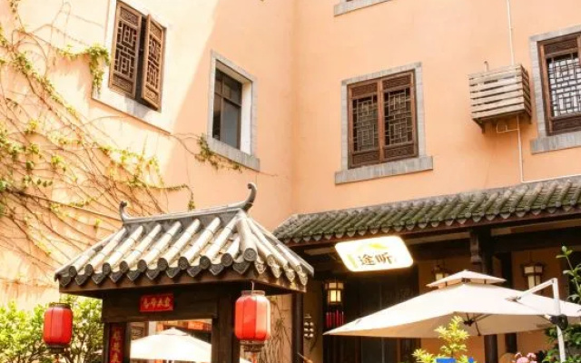 Chengjiang Tuxin Chinese Inn – Exterior – Yuxi