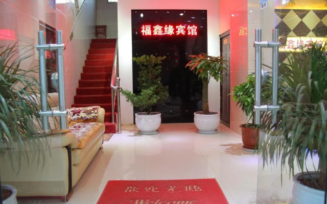 Kunming Hanxu Boutique Hotel Changshui Airport