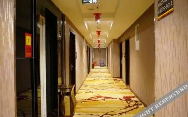 Super 8 Putian South Gate
