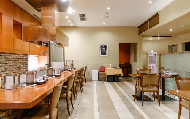 Tabist 網走セントラルホテル