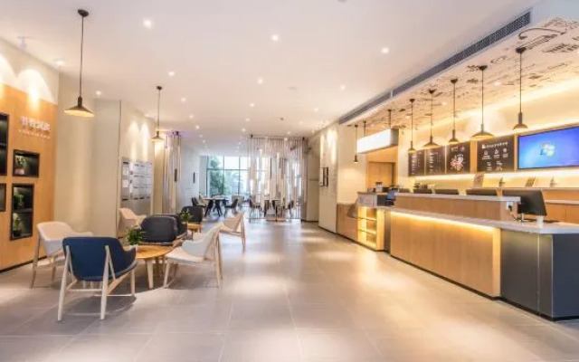 Hanting Hotel (Suzhou Industrial Park North)