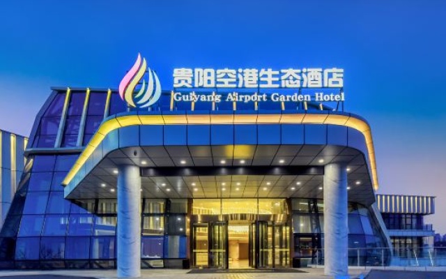 Guiyang Airport Garden Hotel – Exterior – Guiyang
