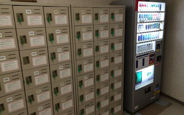 Sauna & Capsule In Okayama