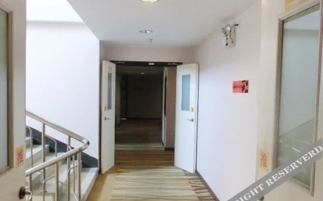 Oushi Express Hotel