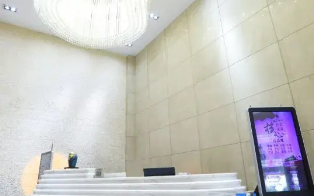 Cade Hotel (Nan'an Huahui Plaza)