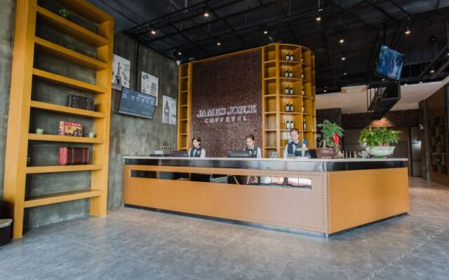 James Joyce Coffetel Wuhu Wuhu County Yueda Plaza