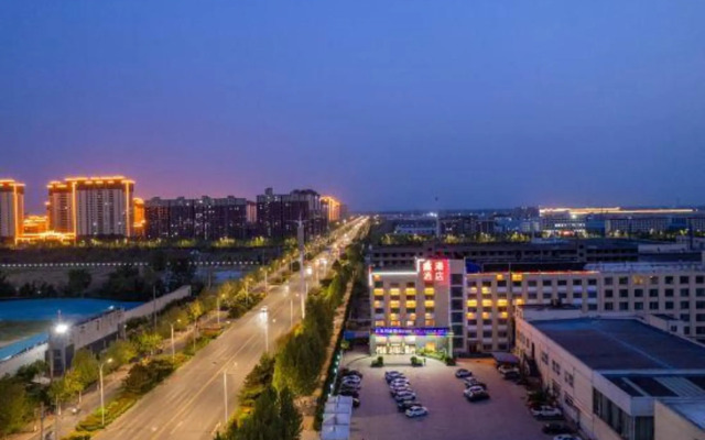 Xin Gang Fashion Hotel