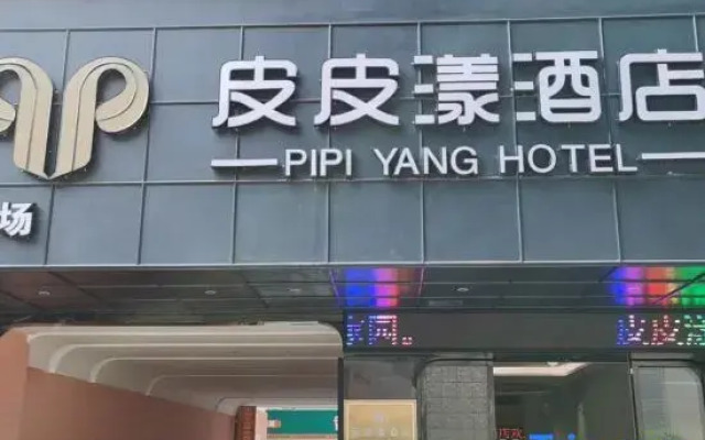 Pipiyang Hotel