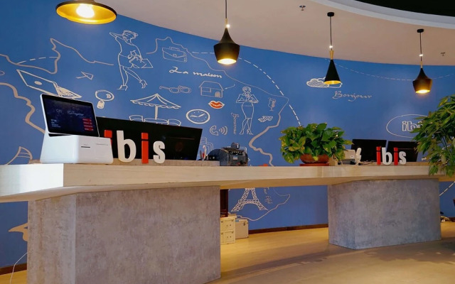 Ibis Jiayuguan Railway Station Hotel