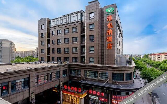 Vienna Hotel (Shanghai Jing'an Gaoping Road)