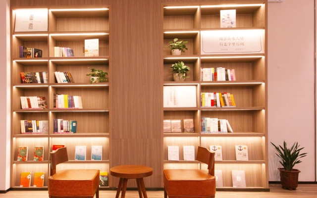Hanting Hotel Hefei University of Science and Technology South Railway Station – Hotel Rooms – Hefei