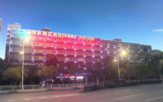 Linghang Hotel Shenzhen Airport Branch