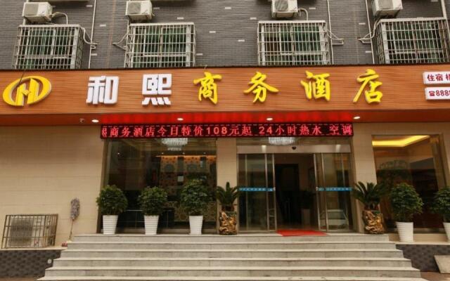 He Xi Business Hotel