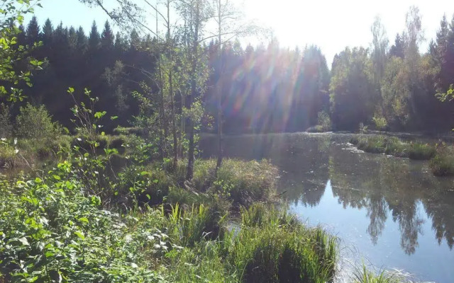 Autenrieder Brauereigasthof