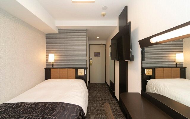 Apa Hotel Kyoto Ekimae Chuoguchi